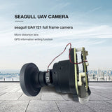 Seagull UAV f21 full frame camera(61M pixels)